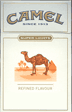 Camel Super Lights (Silver)