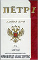 Peter I Mild N10
