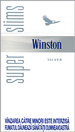 Winston Super Slims Silver 100's