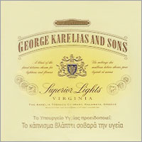 George Karelias And Sons (Smoother) Cigarettes
