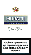 Muratti Silver Slims 100's Cigarettes