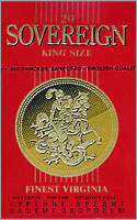 Sovereign Red Cigarettes