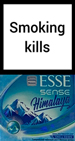 Esse Sense Himalaya