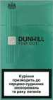 Dunhill Fine Cut Menthol 100's
